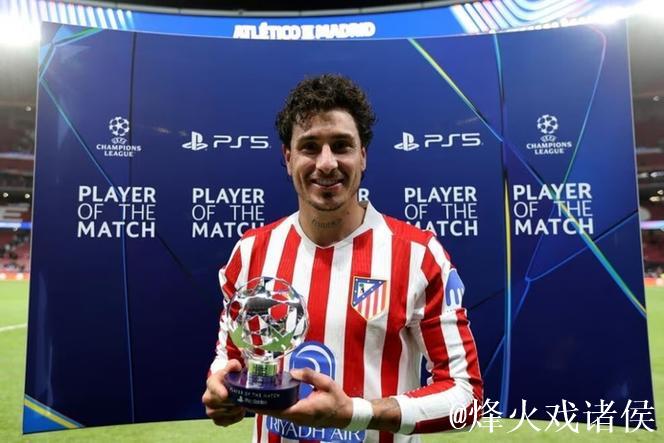 第93分钟绝杀，希门尼斯当选马竞vs国米全场最佳