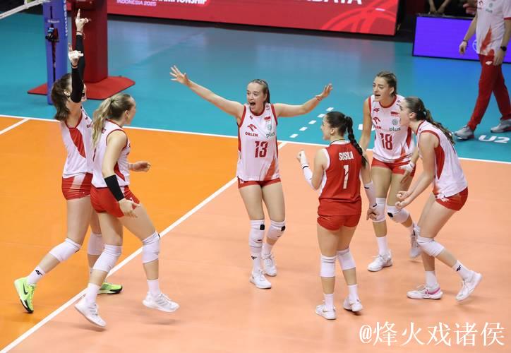 U21女排世锦赛：中国队战胜阿根廷 将与波兰角逐第五名
