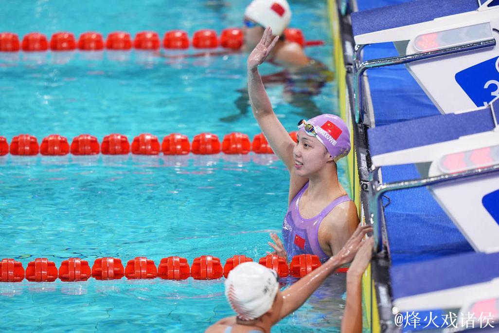 全运会女子200米仰泳决赛 湖北选手彭旭玮摘金