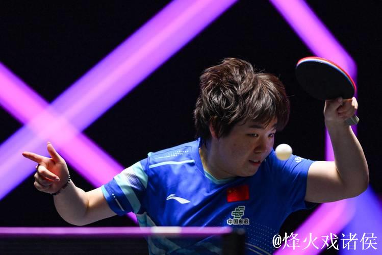 WTT蒙彼利埃冠军赛 蒯曼首轮惜败2-3 无缘下一轮